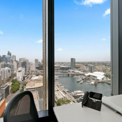 Executive office in Sydney