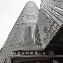 Executive office centre to lease in Chongqing