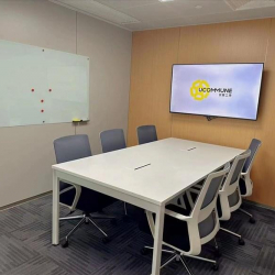 Serviced office centres in central Changzhou