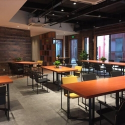 C4 1 Floor Atrium, Chenguang 1865 Creative Industrial Park, Nanjing Qinhuai District serviced office centres