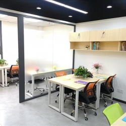 Serviced office centres in central Guangzhou