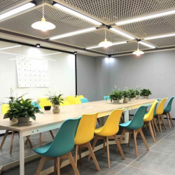 Serviced office centre - Shenzhen