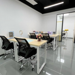 Floor 4, Block A, Purple Light Development Mansion, Number 11 Huixin East Street executive offices