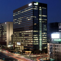 Kyobo Building 15th Floor, 1 Jongno 1-Ga executive office centres