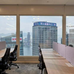 Executive office centres in central Hong Kong