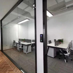 Serviced offices to let in Hefei