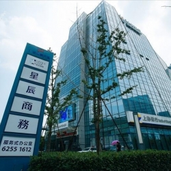 Executive suites to rent in Suzhou