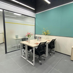Image of Beijing office suite
