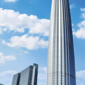 Level 41, Tianjin World Financial Centre, 2 Dagubei Road. Click for details.