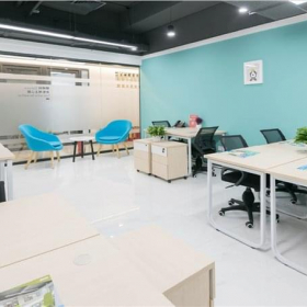 Office space - Beijing. Click for details.