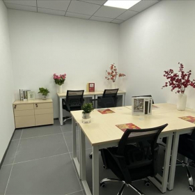 Executive office centre in Guangzhou. Click for details.