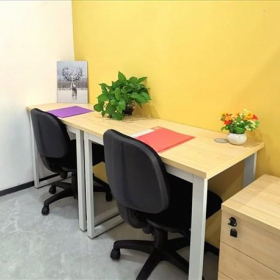 1st Floor, Chuangda Incubation Base, No. 106 Keyun North Road, Tianhe District serviced offices. Click for details.