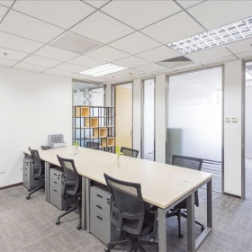 Jia 19 East 3rd Ring North Road, Soho Nexus Center, 10th Floor office spaces. Click for details.