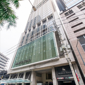 Offices at 19/F Marco Polo Ortigas Manila, Sapphire Road, Ortigas Center. Click for details.