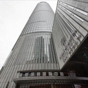 Executive office centre to lease in Chongqing. Click for details.