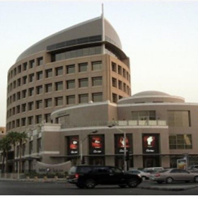 Exterior view of Centria Mall Office Tower, Olaya Street Tahlia Street Intersection, Fourth Floor, Suite No. 404 and 406. Click for details.