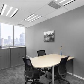 Executive office centre to let in Ningbo. Click for details.