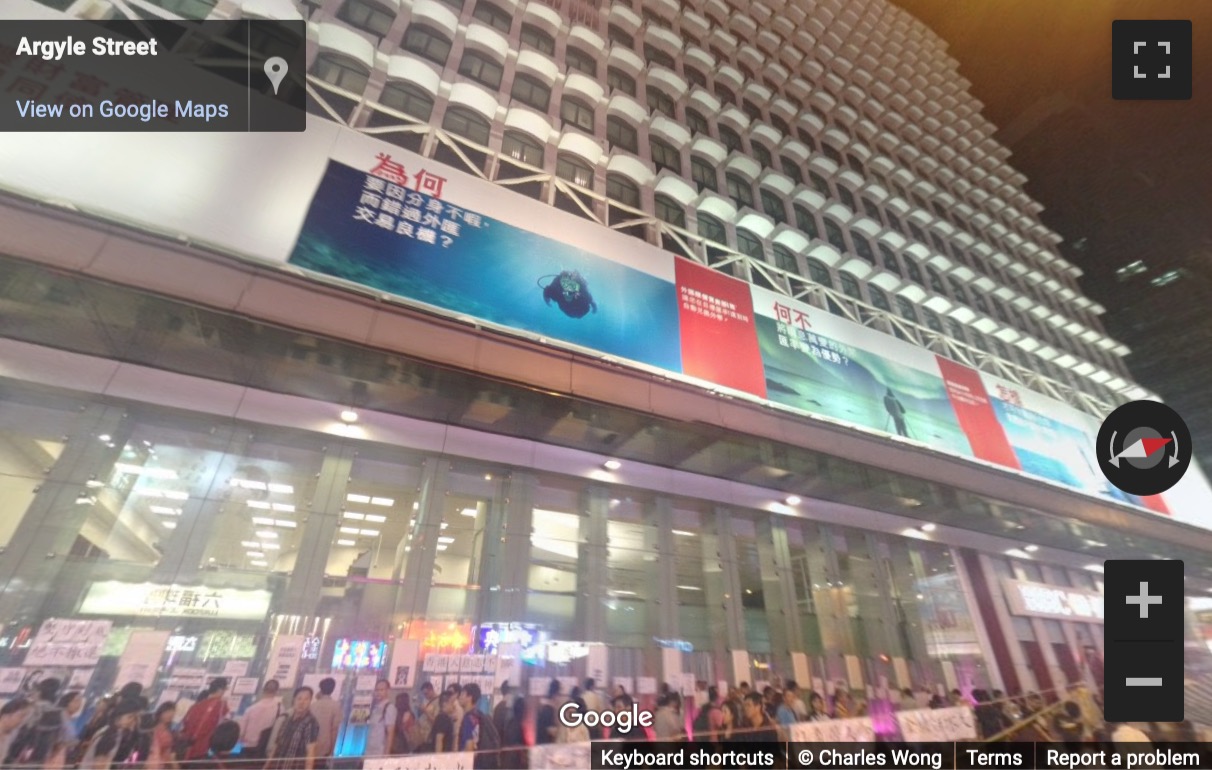 Street View image of Wu Sang House, 655 Nathan Road MongKok, Hong Kong