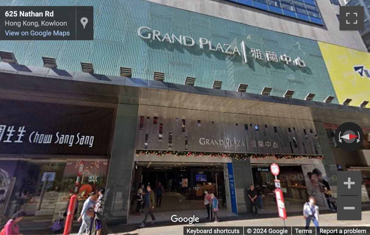 Street View image of Office Tower Two, Grand Plaza, 625-639 Nathan Road, Mong Kok, Kowloon, Hong Kong