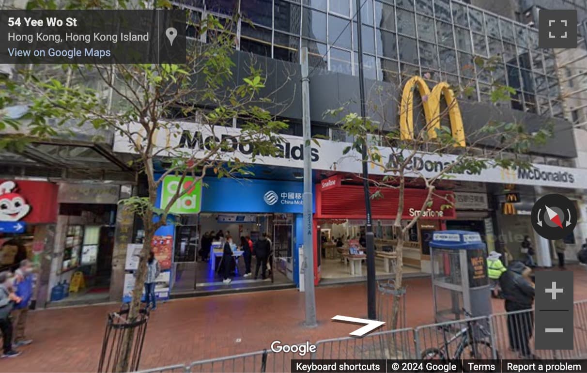 Street View image of McDonald’s building, 54 Yee Wo Street, Causeway Bay, Hong Kong