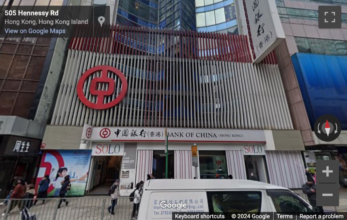 Street View image of Radio City, 505 Hennessy Road, Causeway Bay, Hong Kong