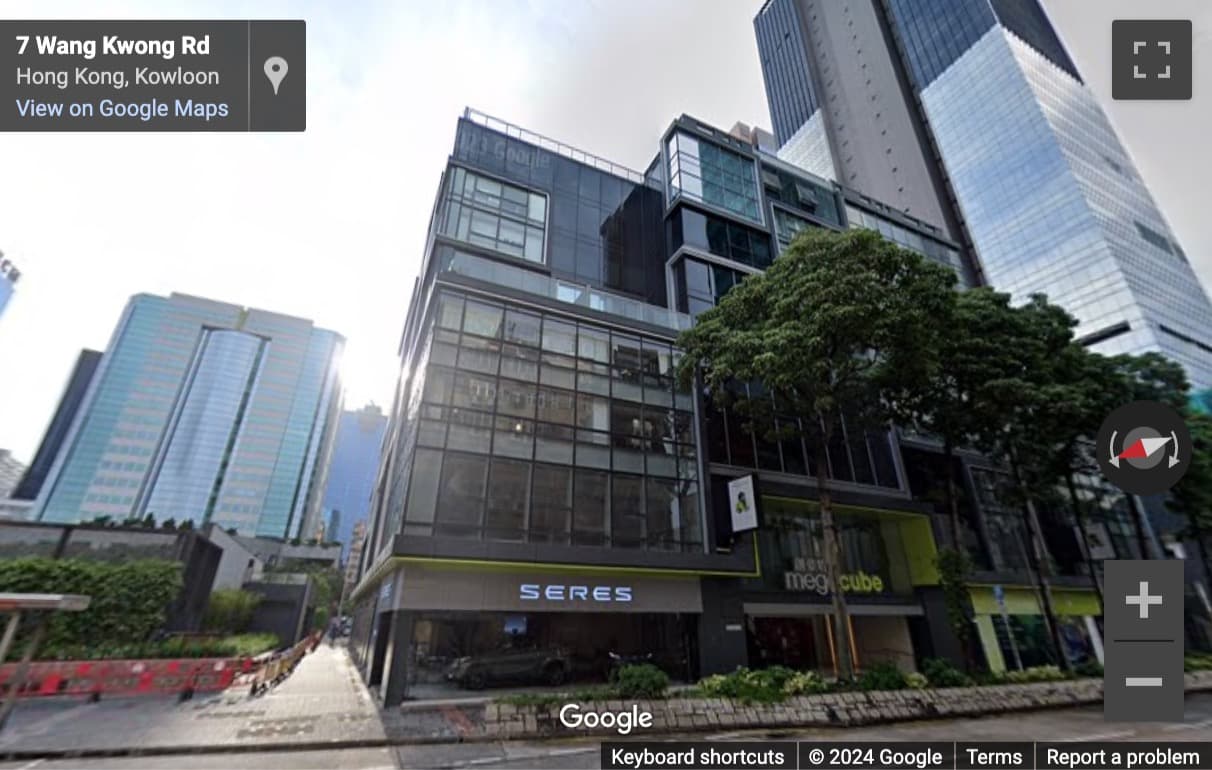 Street View image of 222-226, Mega Cube, 8 Wang Kwong Road, Kowloon Bay, Kowloon, Hong Kong