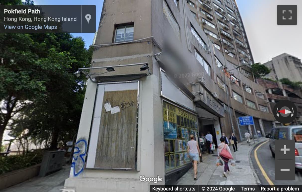 Street View image of Campfire Kennedy Town, Cheung Hing Industrial Building, 12P Smithfield, Kennedy Town, Hong Kong