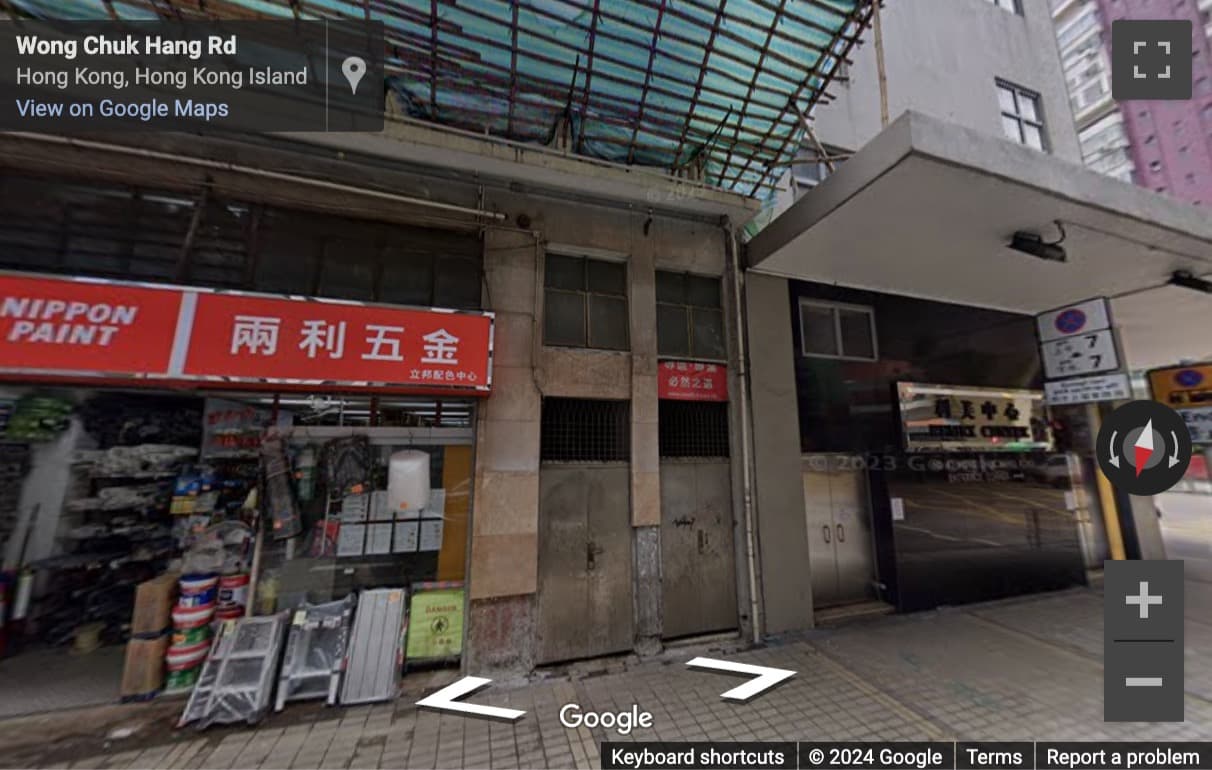 Street View image of Campfire Wong Chuk Hang, Remex Centre, 42 Wong Chuk Hang Road, Hong Kong