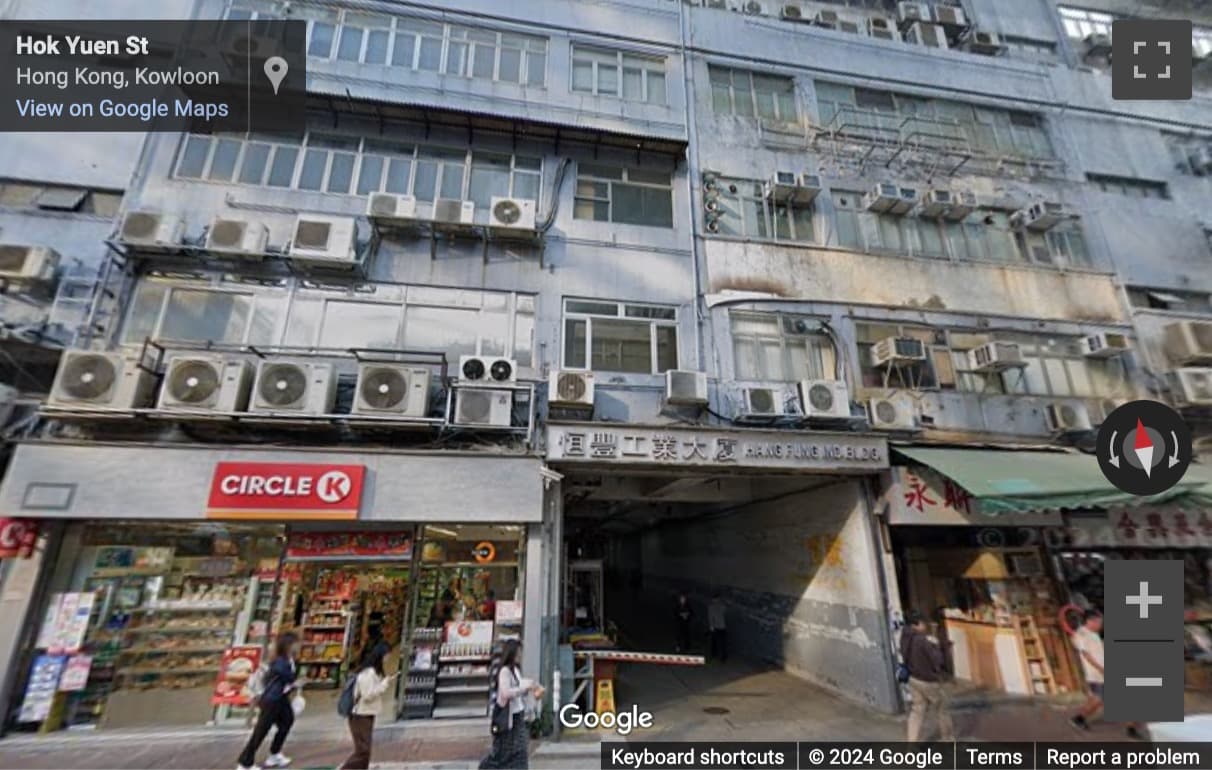 Street View image of XO WORKSHOP A1, Phase I, Hang Fung Industrial Building, 2G Hok Yuen St, Hong Kong