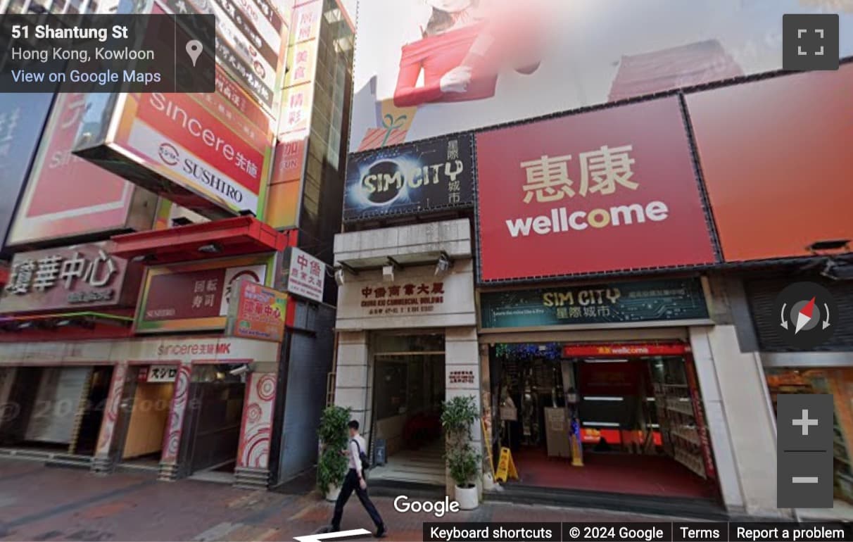 Street View image of Chung Kiu Commercial Building, 47-51 Shantung Street, Mong Kok, Hong Kong