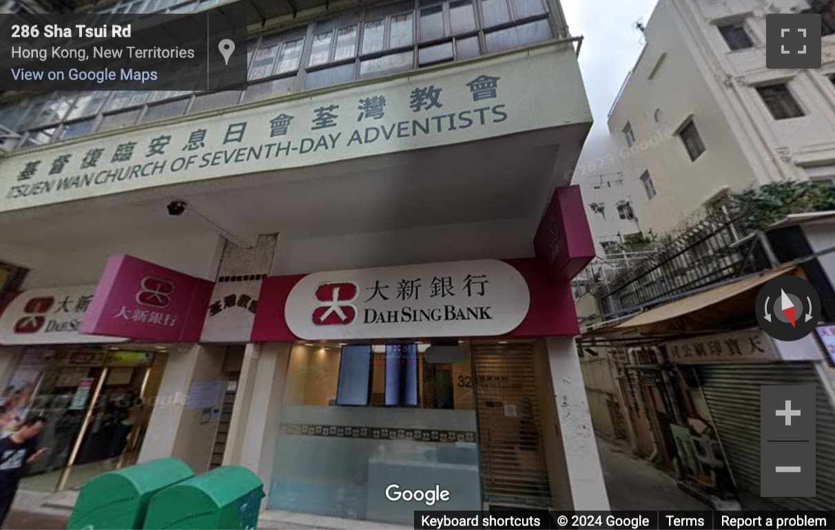 Street View image of Hang Seng Tsuen Wan Building, 289 Sha Tsui Road, Tsuen Wan, Hong Kong