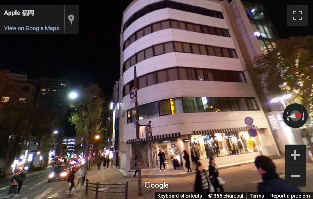 Street View image of 1-1-29, Daimyo 1 Chome, Chuo Ward, Fukuoka City