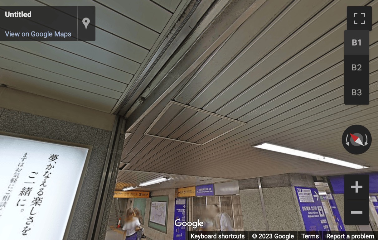 Street View image of 1-1-27 Kitahama, Chuo-ku, Osaka-shi