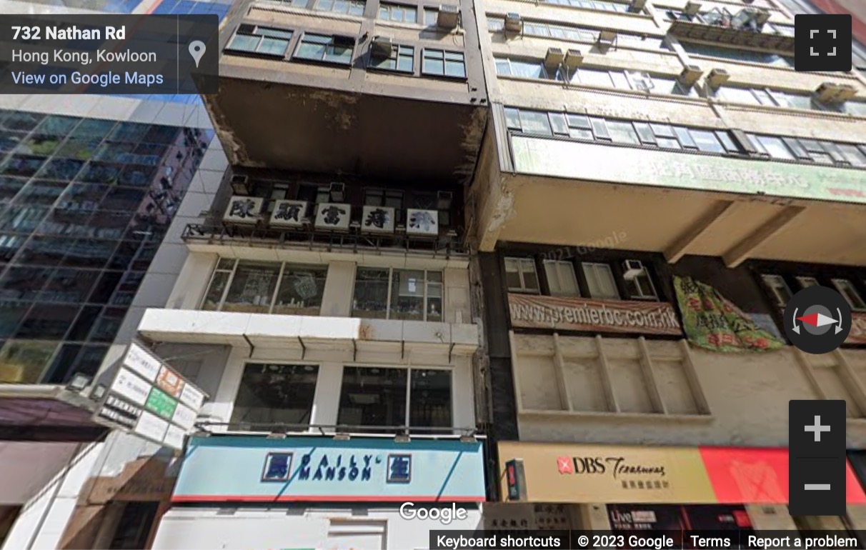 Street View image of Kwong On Bank Mongkok Branch Bldg, 728-730 Nathan Road, Kowloon, Hong Kong