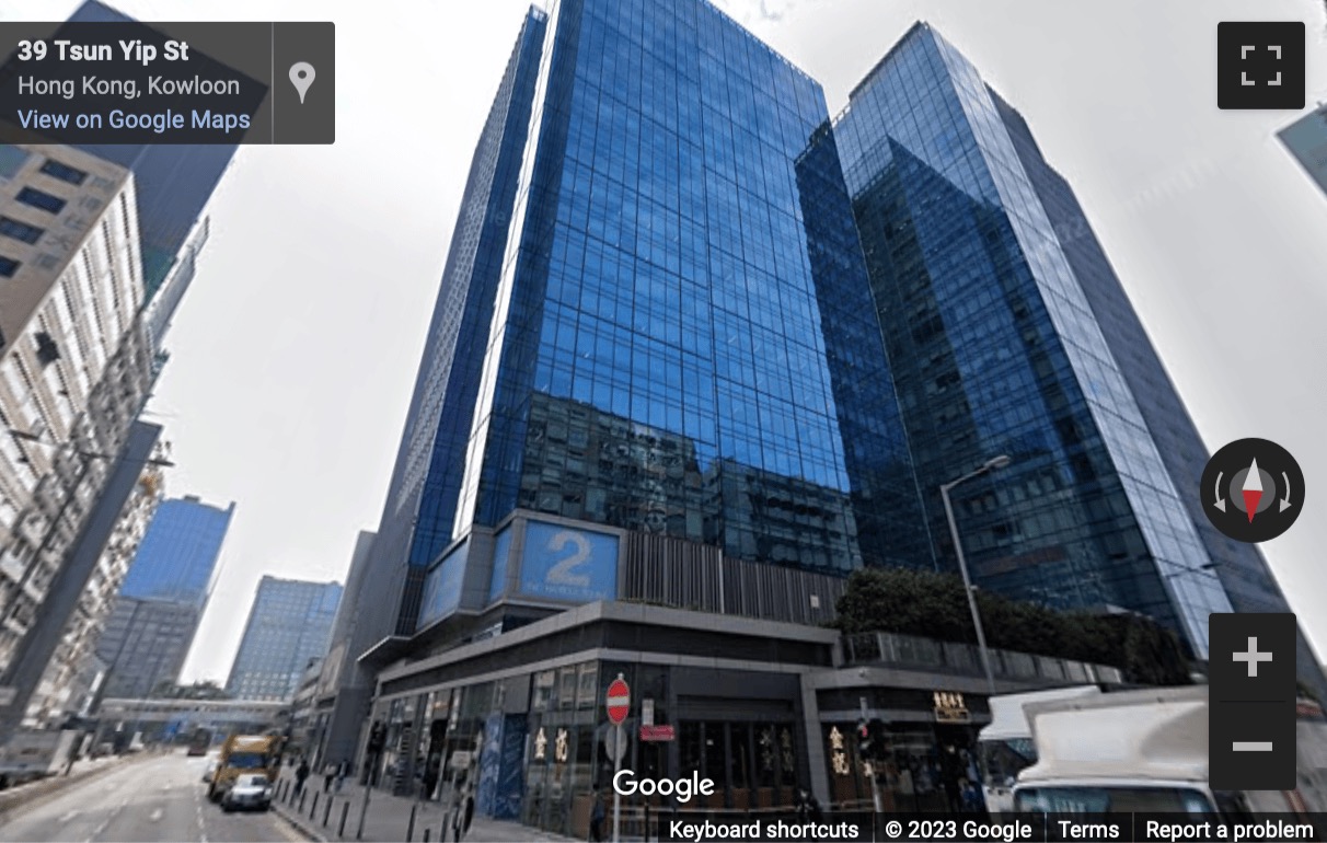 Street View image of Two Harbour Square, 180 Wai Yip Street, Kwun Tong, Kowloon, Hong Kong