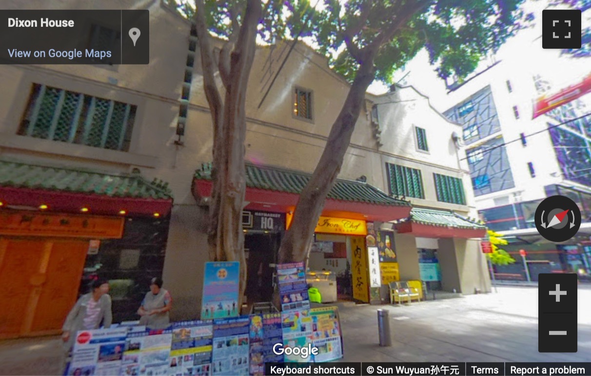 Street View image of 2/63 Dixon St, Haymarket, Sydney