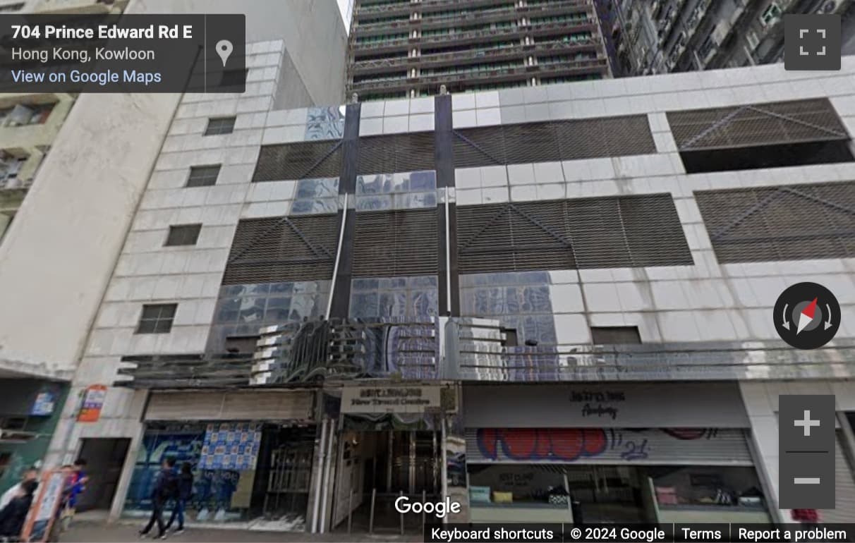 Street View image of 1701-02, 2703 New Trend Centre 704 Prince Edward Road East, San Po Kong, Kowloon, Hong Kong