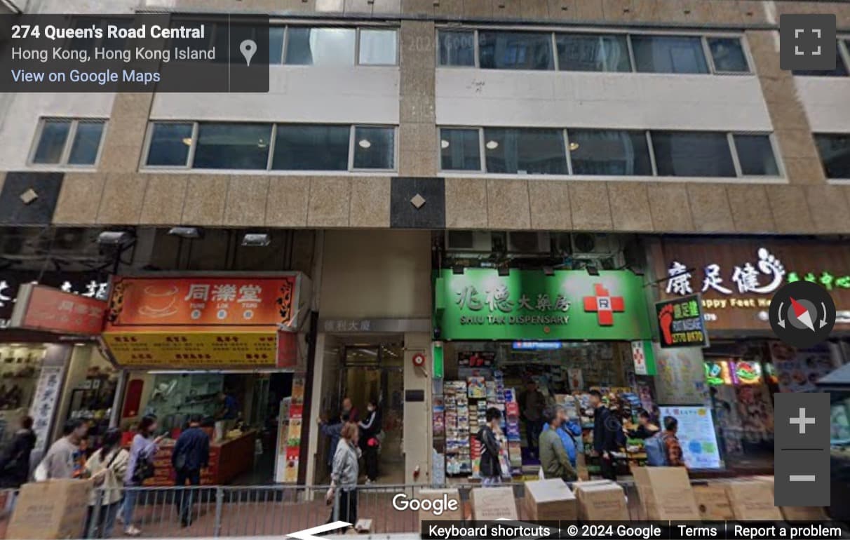 Street View image of 33-35 Hillier Street, Sheung Wan, Hong Kong