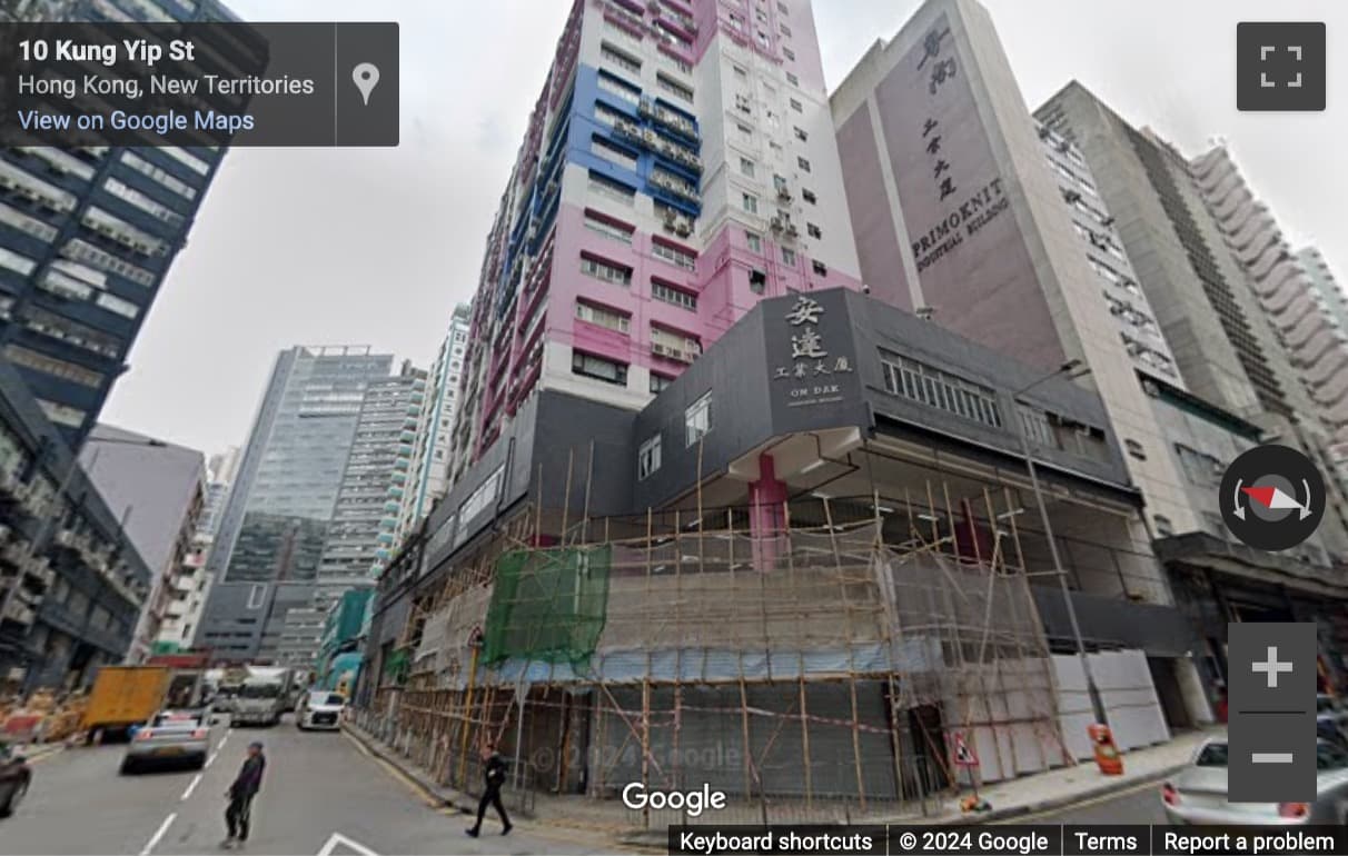 Street View image of On Dak Industrial Building, 2 Wah Sing Street Kwai Chung, Hong Kong