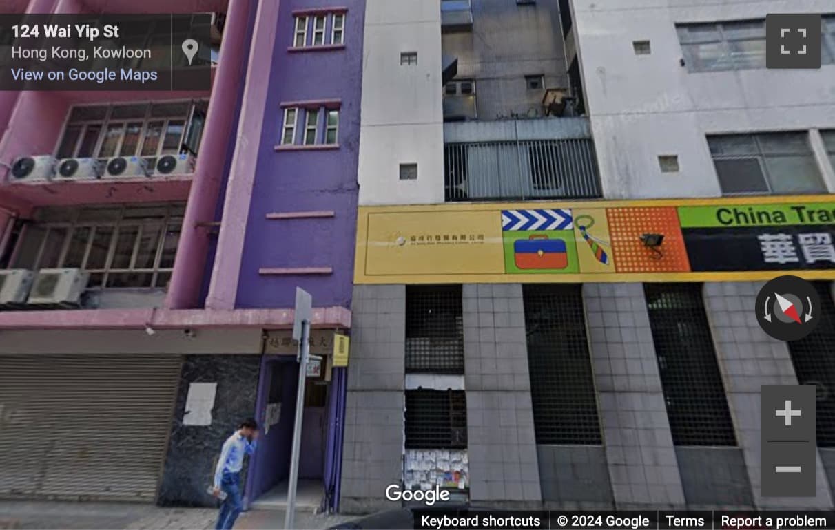 Street View image of 2/F, Hong Kong Manufacturing Building, 128 Wai Yip Street Kwun Tong