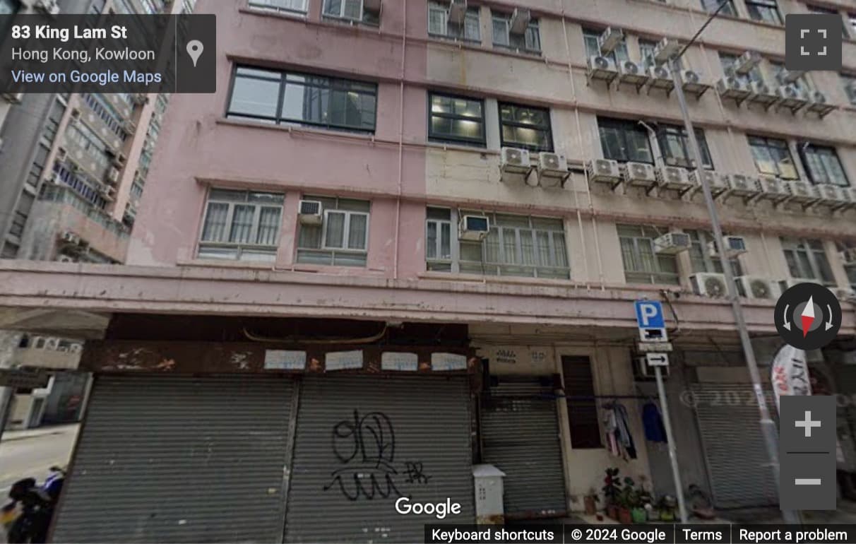 Street View image of 2/F, Wui Wah factory building, No. 41 Wing Hong Street Lai Chi Kok, Hong Kong