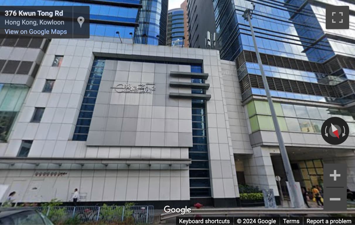 Street View image of 15F, Millennium City 3, 370 Kwun Tong Road, Hong Kong