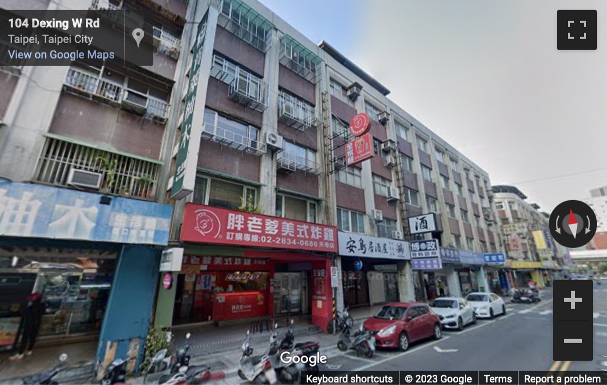 Street View image of 2F, No. 40, Dexing W. Rd, Shilin Dist, Taipei