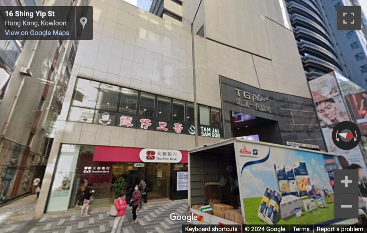 Street View image of 10 Shing Yip Street, Unit A, 33/Floor, Hong Kong