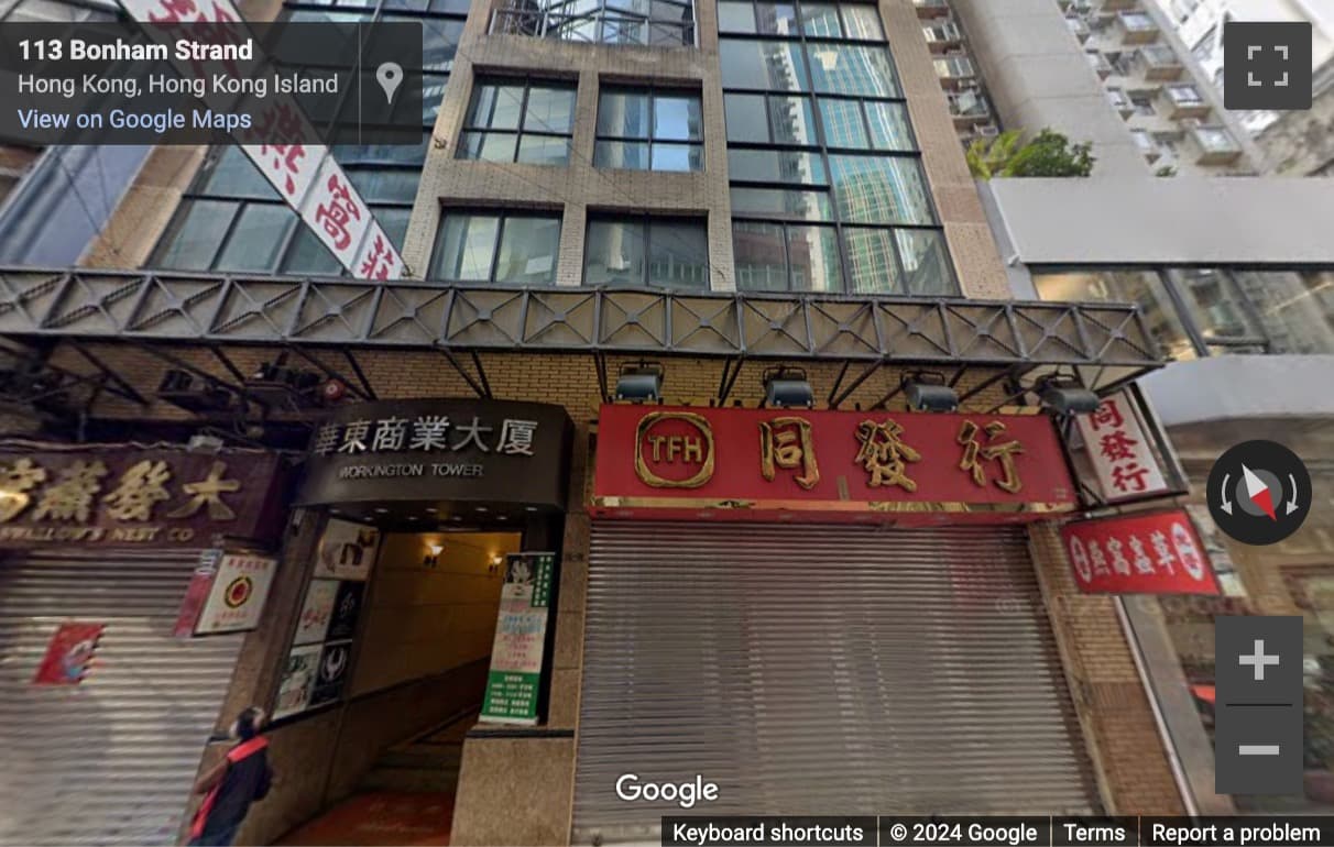 Street View image of 15th Floor, 78 Bonham Strand, Workintong Tower, Hong Kong