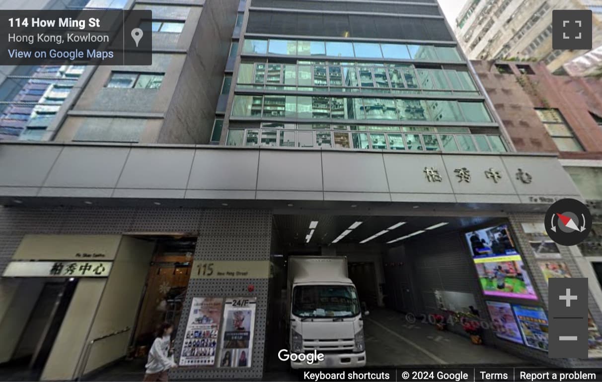 Street View image of 17th Floor, 1702-03, Entrepot Centre, 117 How Ming Street, Kwun Tong, Hong Kong