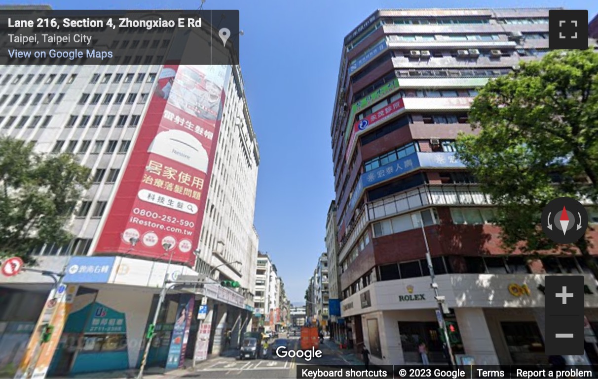 Street View image of No. 221, Section 4, Zhongxiao East Road, 12th Floor, Taipei