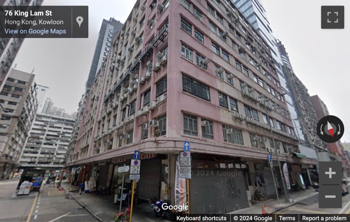 Street View image of Workshop C, 1035-1037 Yee Kuk West Street, 4th Floor, Wui Wah Factory Building, Lai Chi Kok, Hong Kong