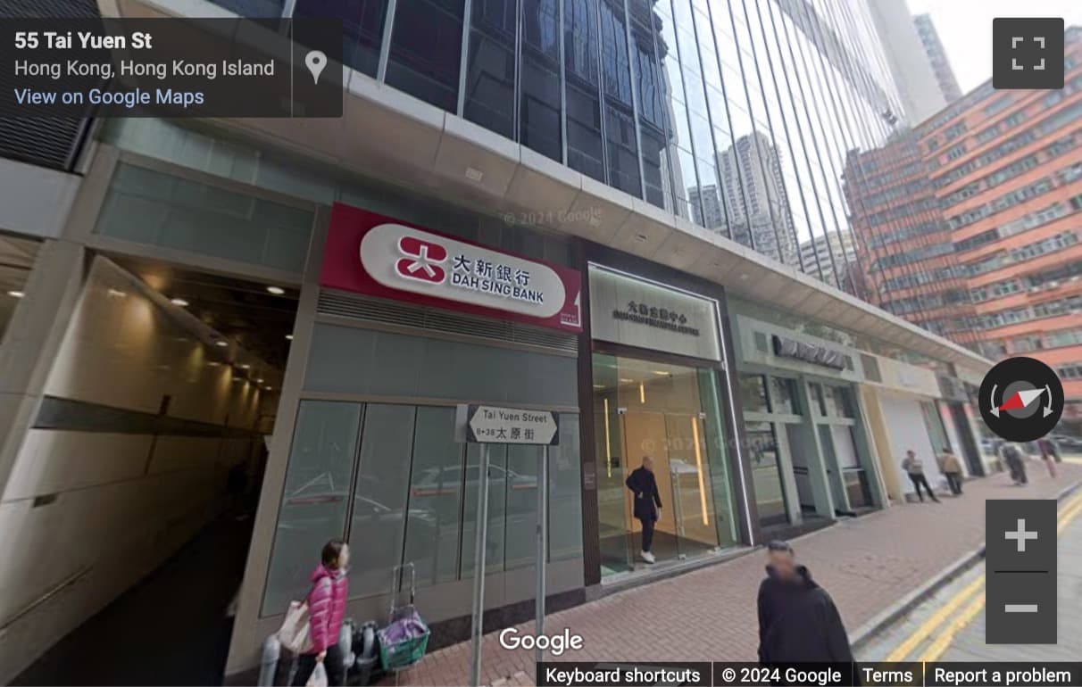 Street View image of 39/F, Dah Sing Financial Centre, 248 Queen’s Road East, Hong Kong