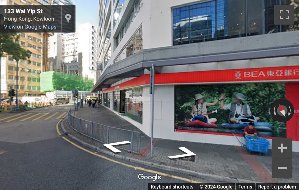 Street View image of 133 Wai Yip Street, The Grid, Hong Kong